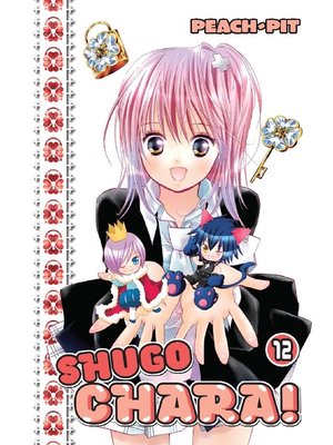 cover image of Shugo Chara！, Volume 12